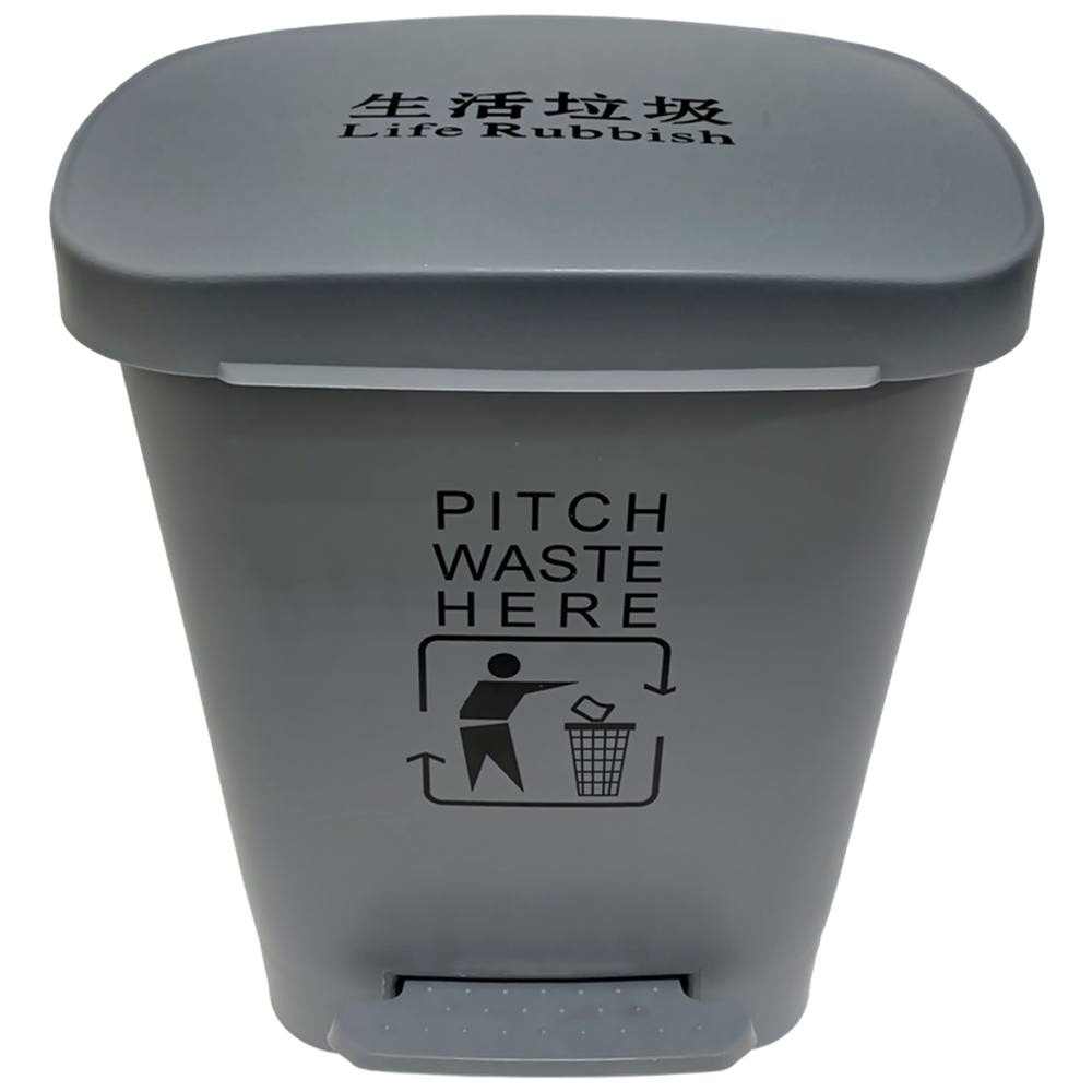 Picture of JN0021 PEDAL WASTE BIN 30L - GREY