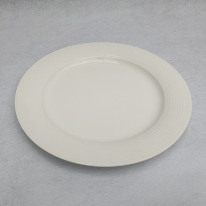 Picture of Ripple Plates - 9.25"