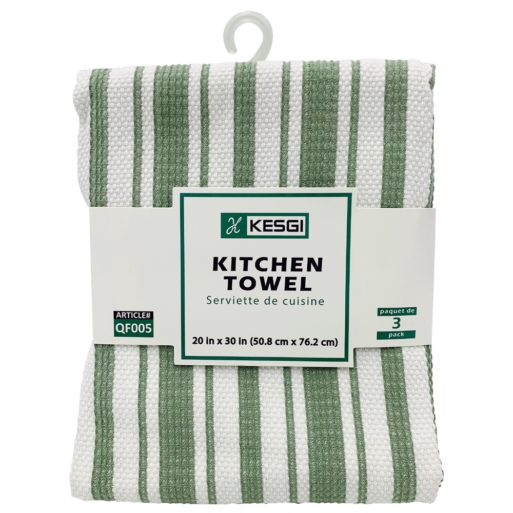 Kitchen Towels - Spectrum, Size 30 x 20, Cotton | The Company Store