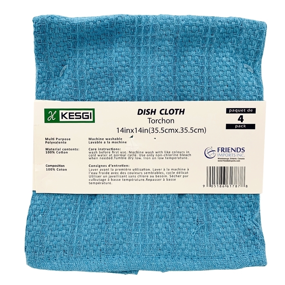 https://www.friendsimports.com/content/images/thumbs/0005505_dish-cloth-blue-14-x-14-4pk_1000.jpeg