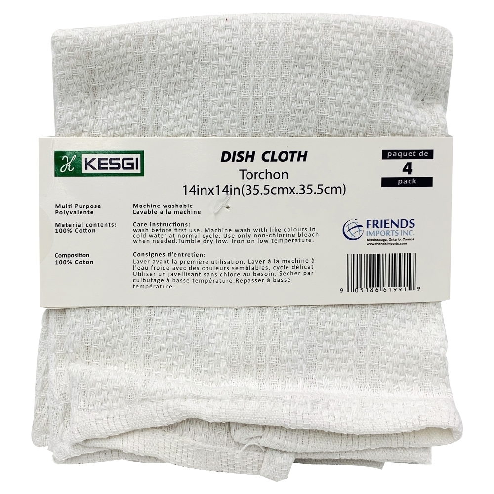 Picture of Dish Cloth White - 14" x 14" (4/pk) Picture of Dish Cloth White - 14" x 14" (4/pk)