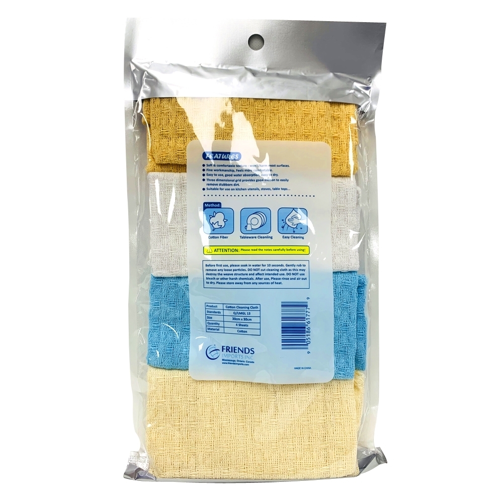 Picture of Dish Cloth - 11.8" x 11.8" (4pk)