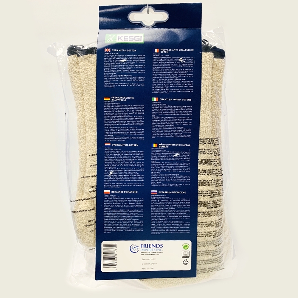 Picture of Oven Mitt Cotton - Beige